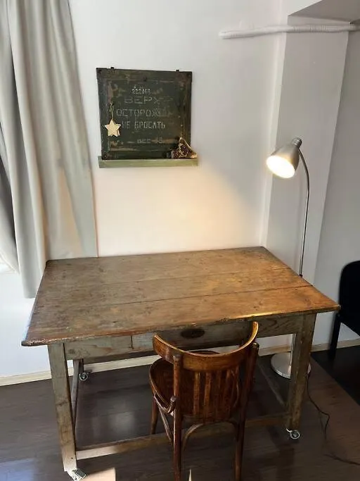 Apartament Cozy Studio Stay In Sofia